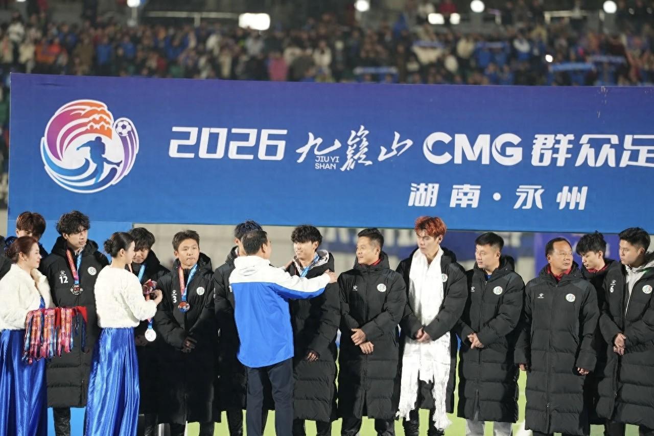 ewc电竞世界杯-酸言遮不住荣光：永州足球亚军背后的理性与抹黑者的狭隘
